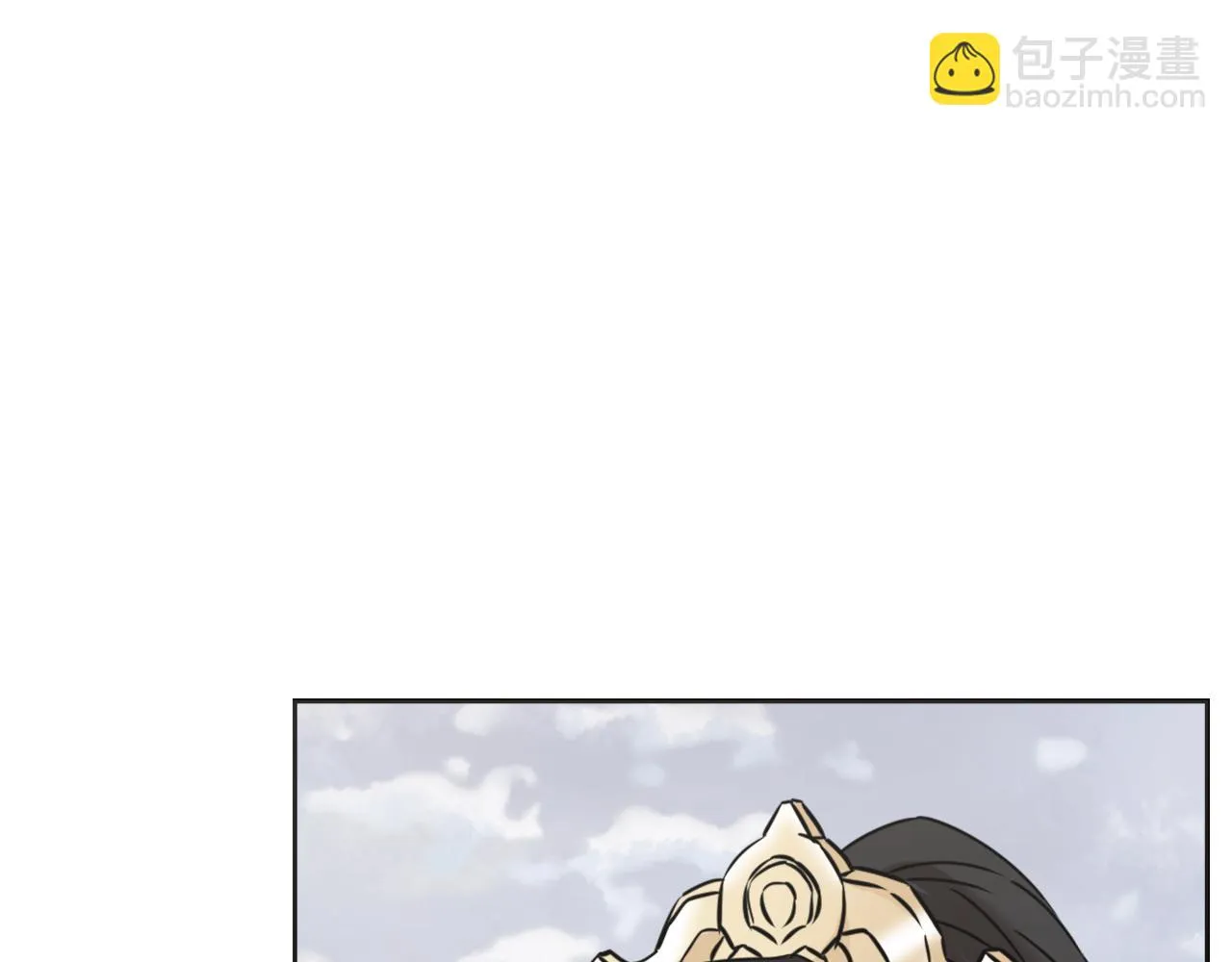 第25话 去西国的人选 第165页