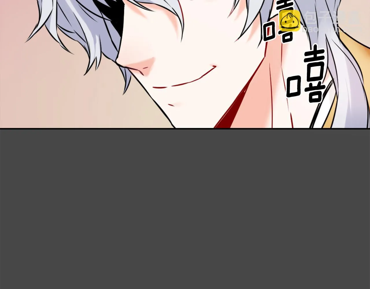 第27话 微服私访 第36页