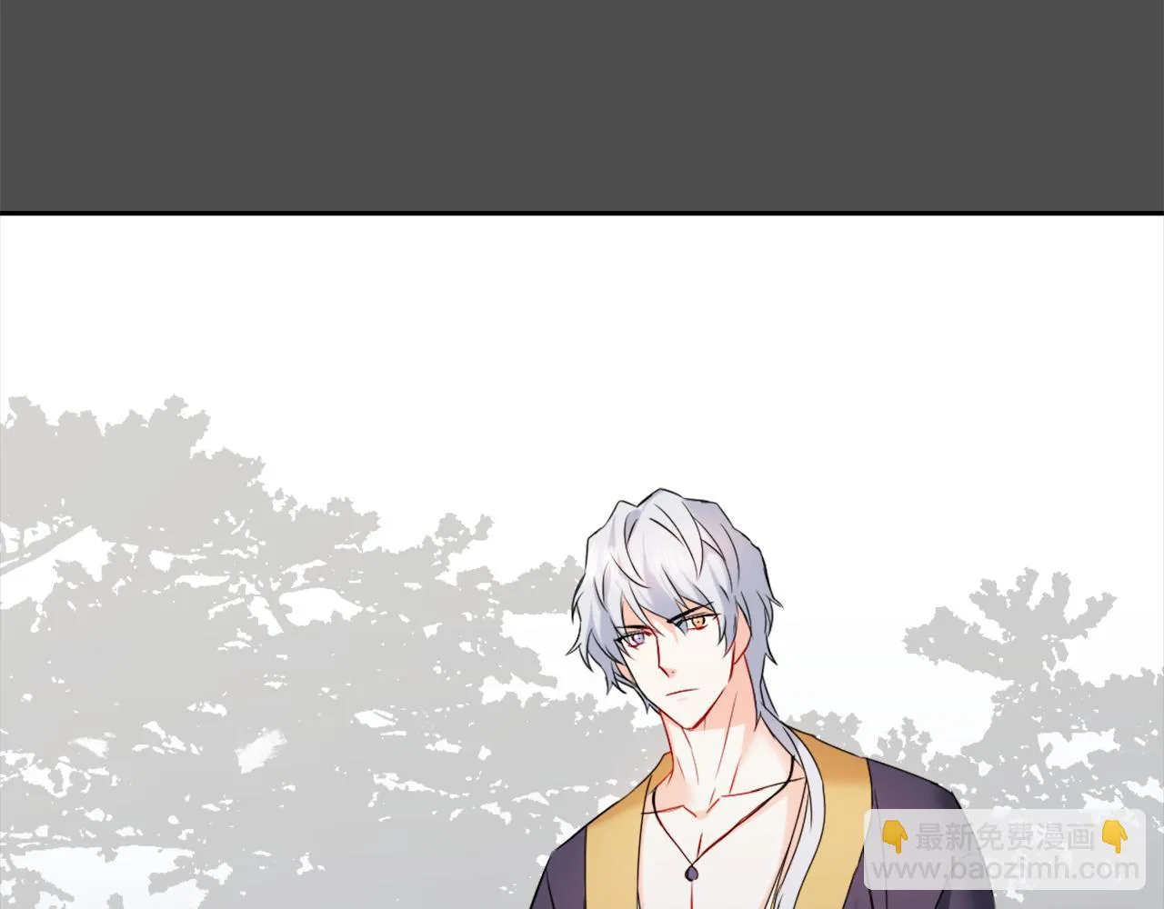 第27话 微服私访 第60页