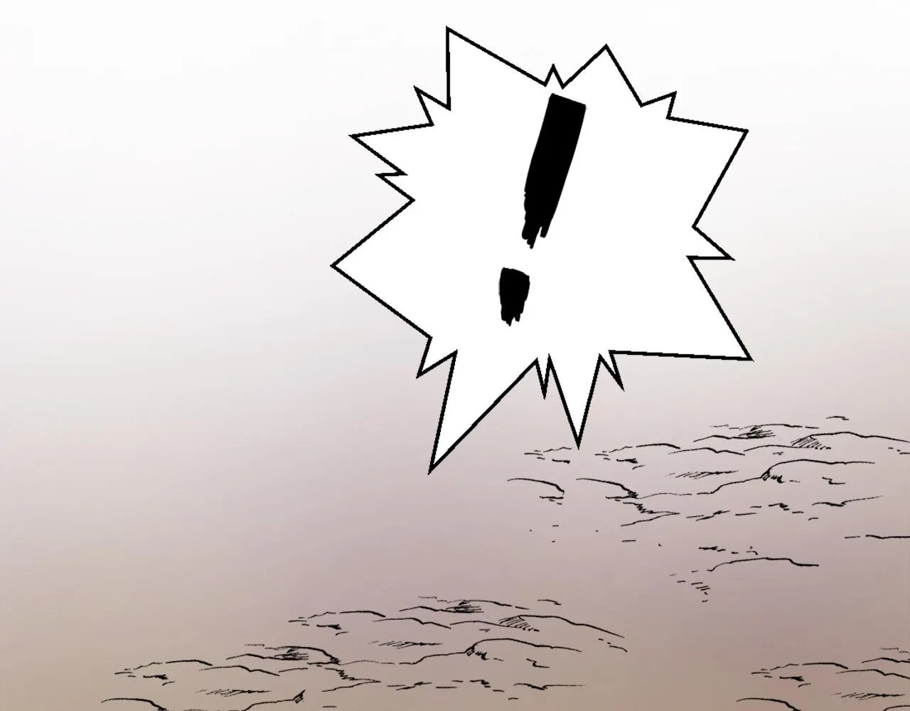 第27话 微服私访 第78页