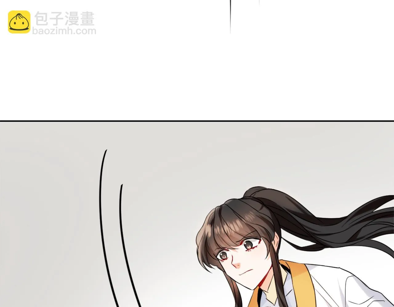 第27话 微服私访 第84页