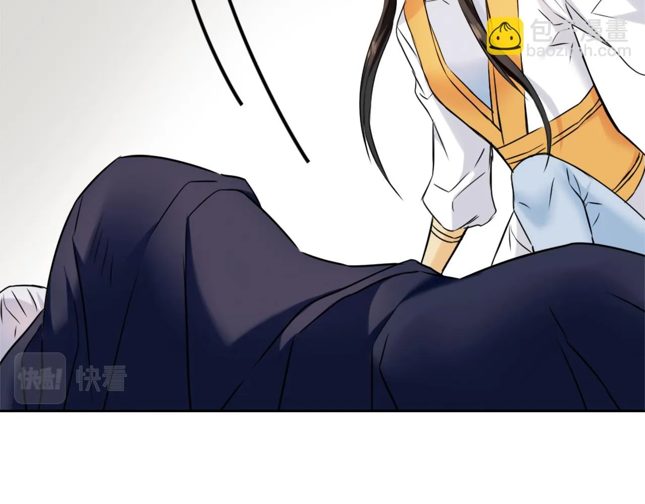 第27话 微服私访 第85页