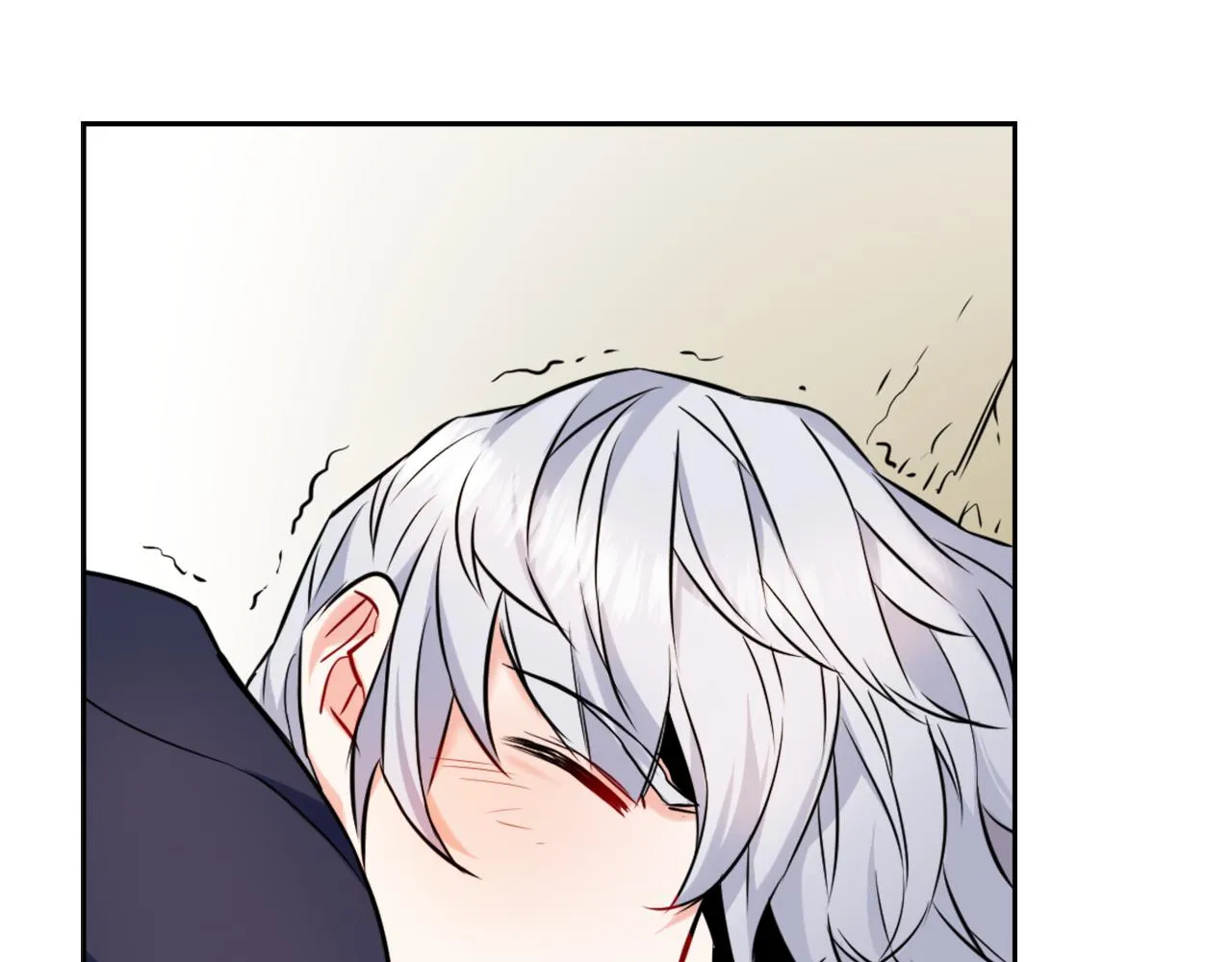 第27话 微服私访 第87页
