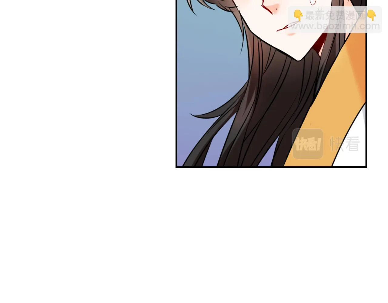 第27话 微服私访 第120页