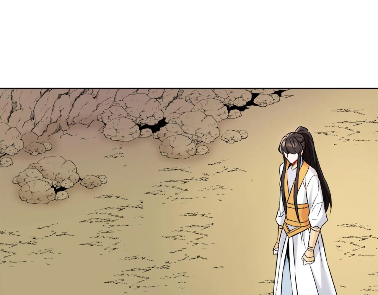 第27话 微服私访 第123页