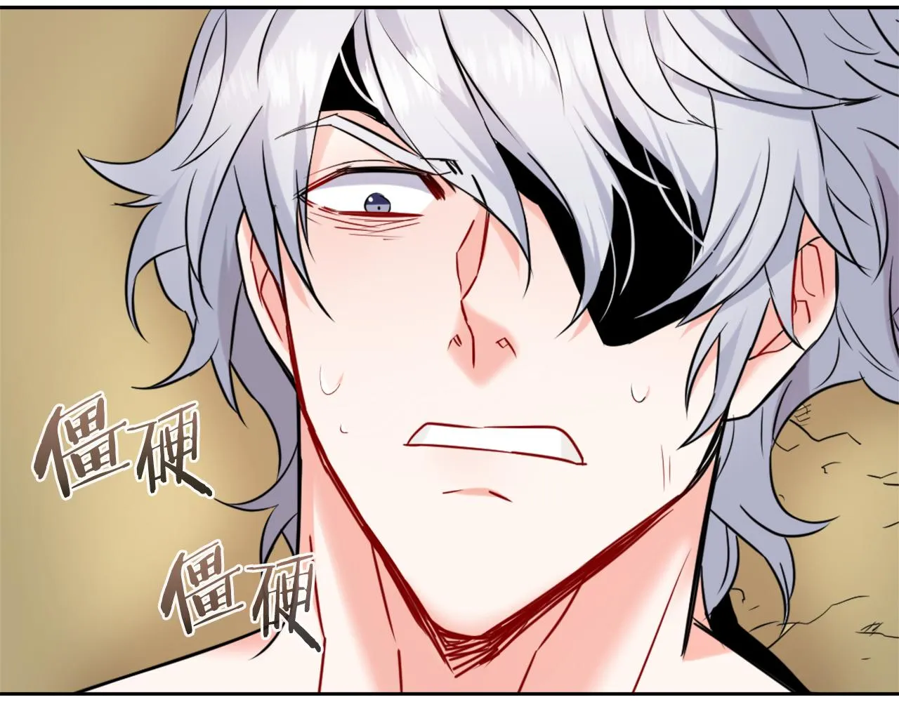 第27话 微服私访 第141页