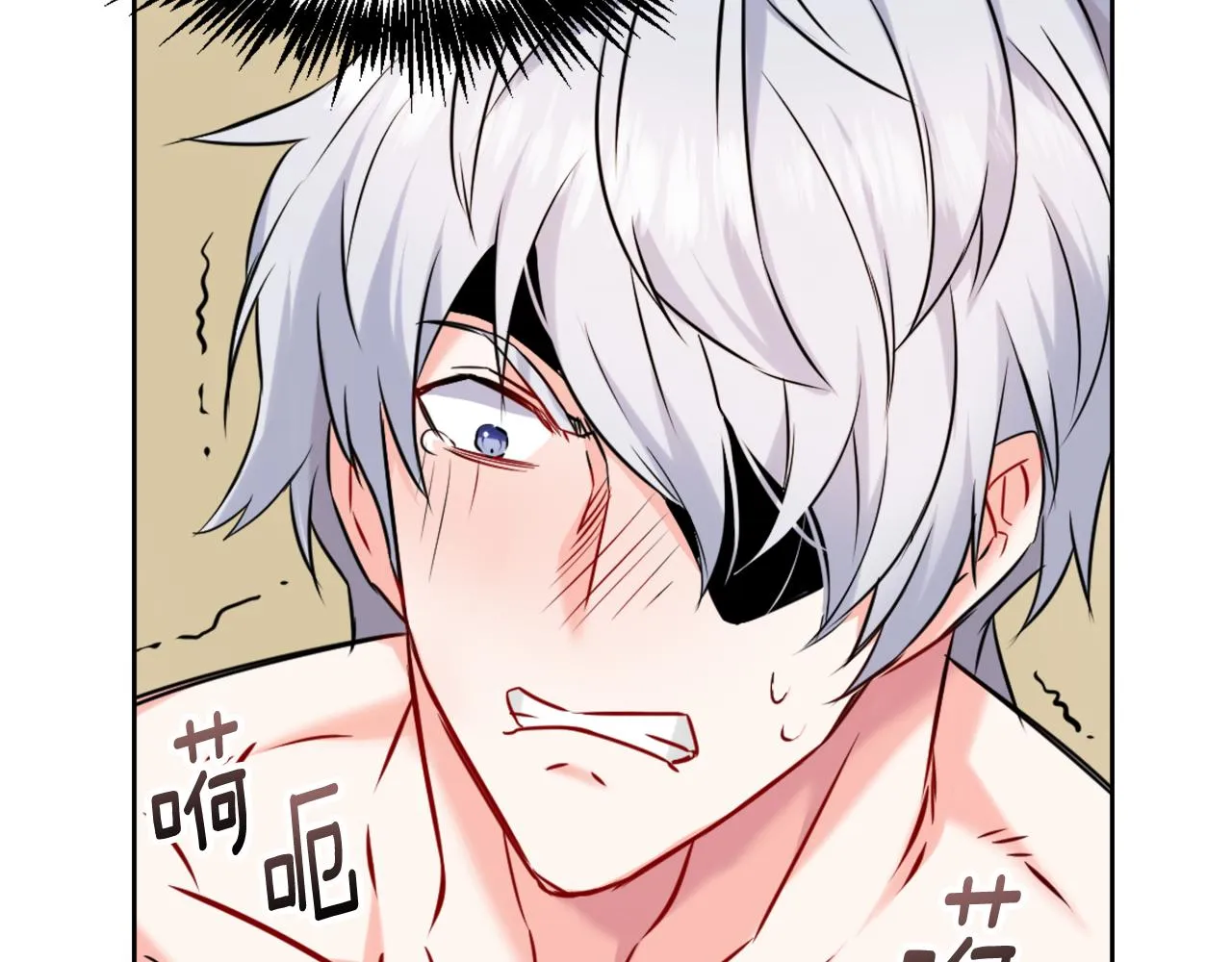 第27话 微服私访 第153页