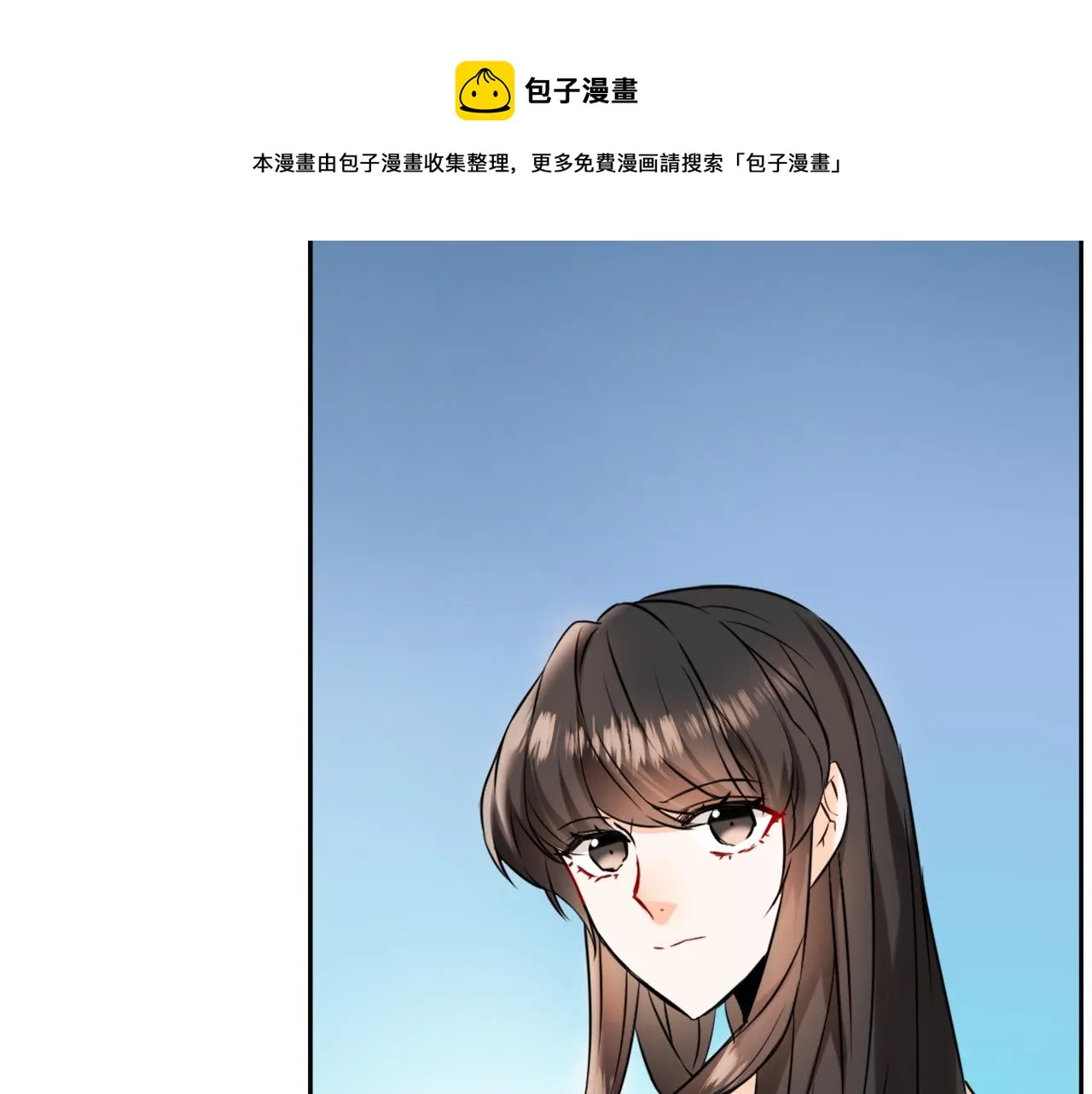 第27话 微服私访 第190页