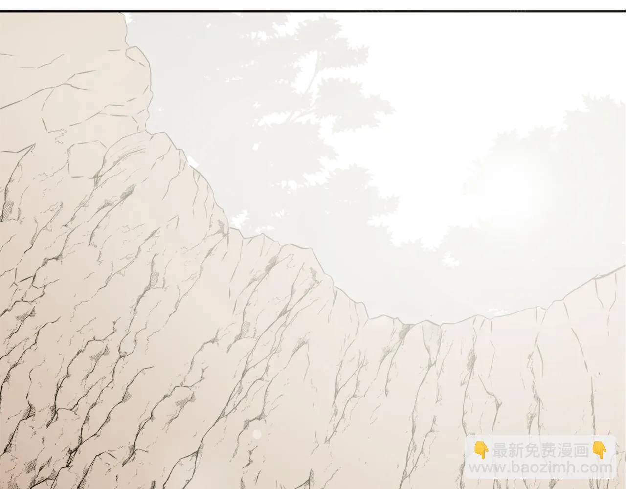 第28话 要你做我的女人 第4页