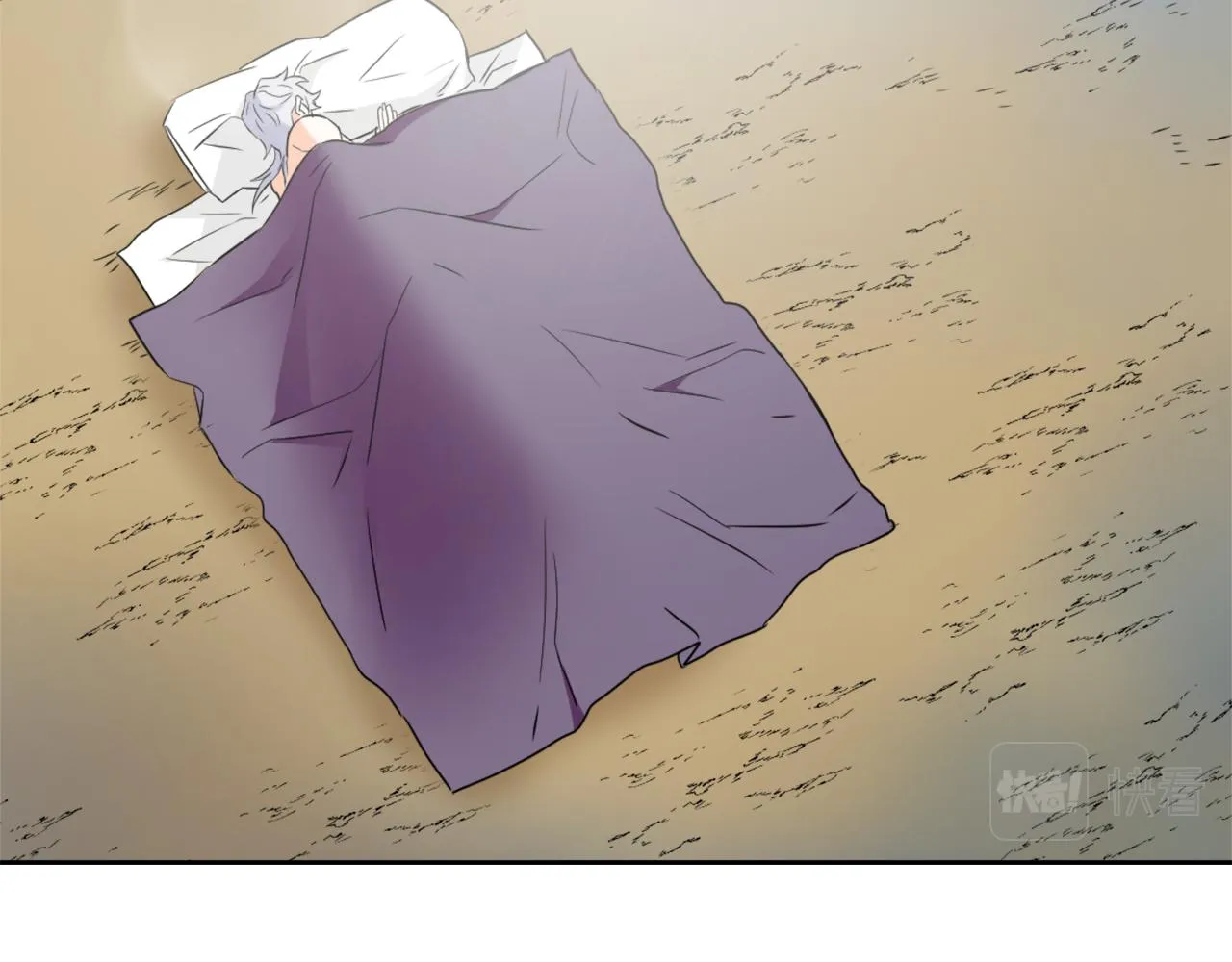 第28话 要你做我的女人 第57页
