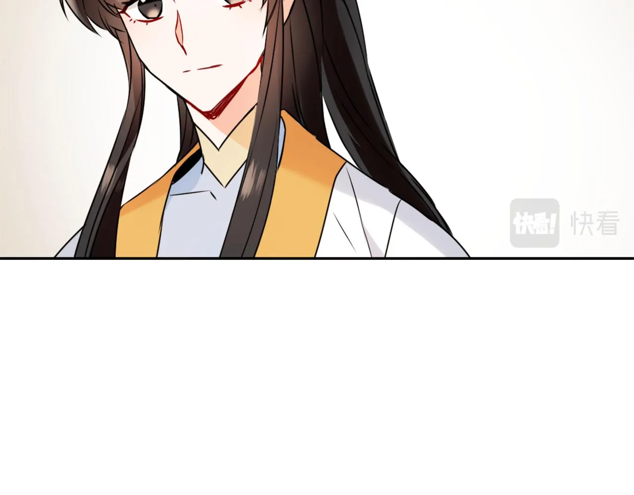 第28话 要你做我的女人 第167页