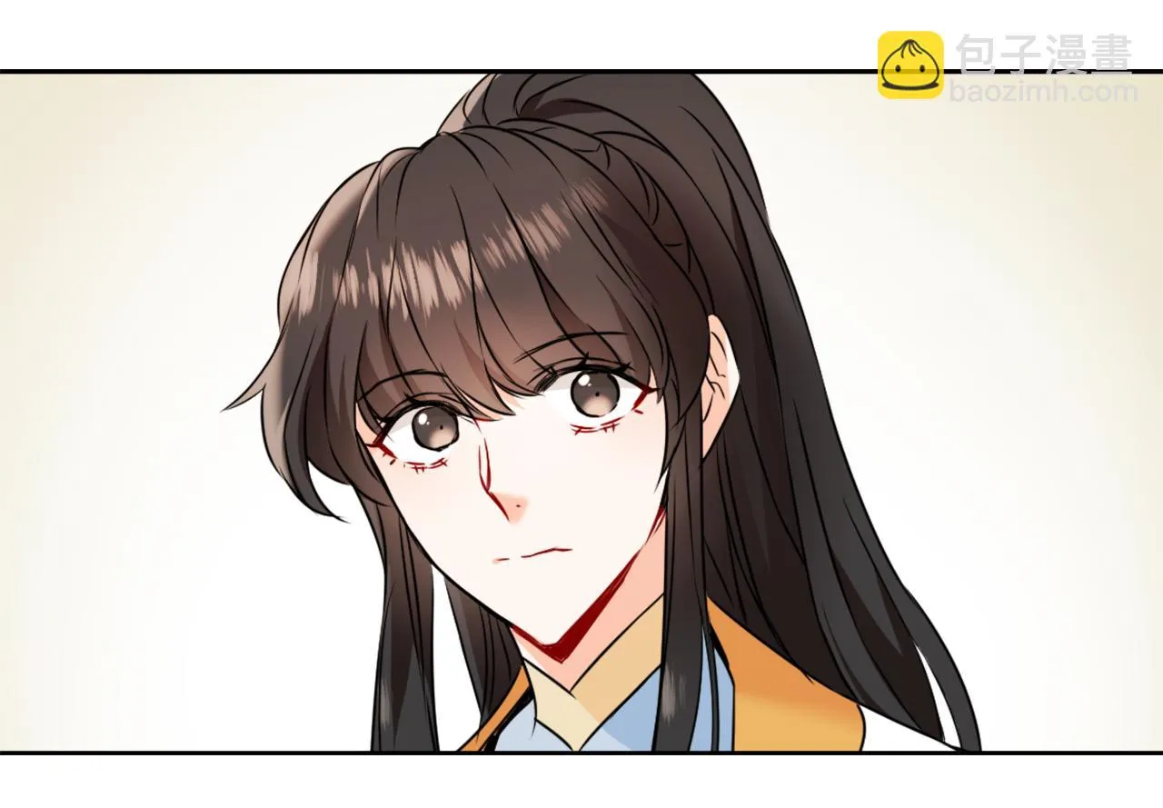 第28话 要你做我的女人 第200页