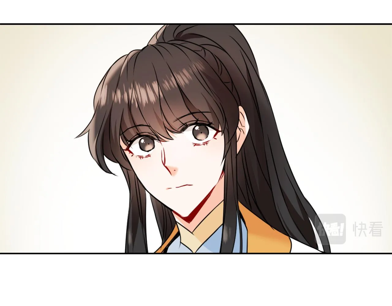 第29话 寻找奸细 第7页