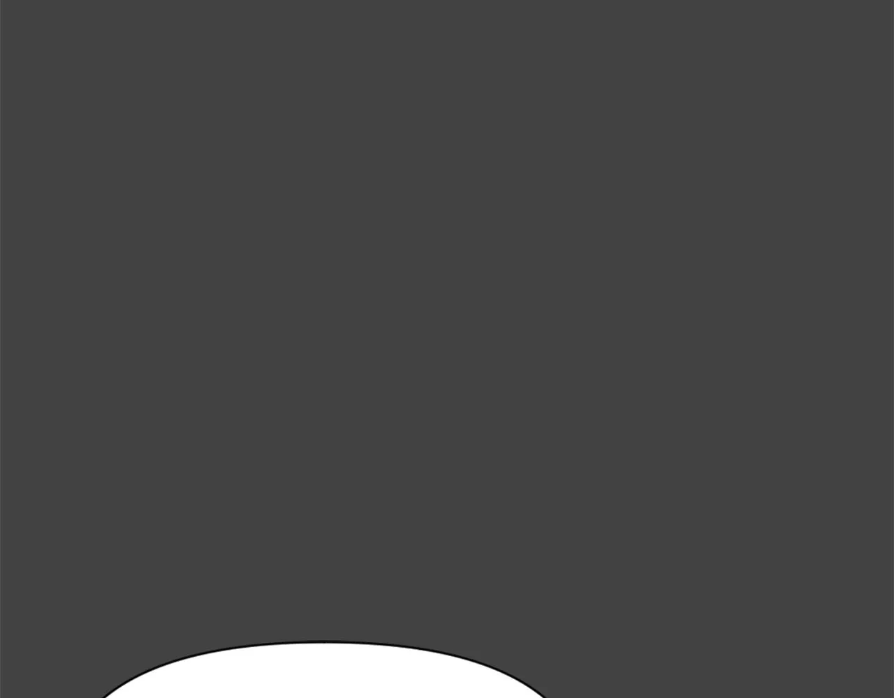 第29话 寻找奸细 第45页