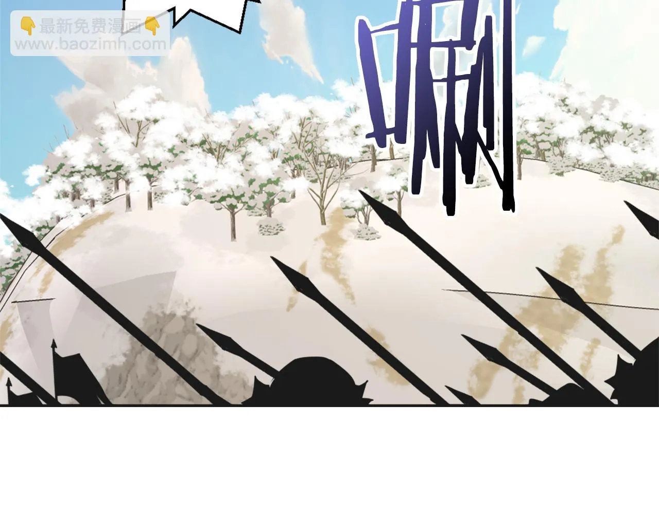 第29话 寻找奸细 第129页