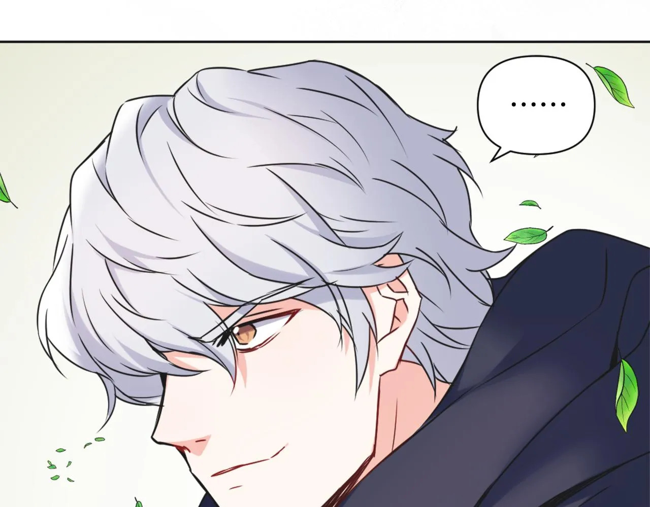 第29话 寻找奸细 第155页