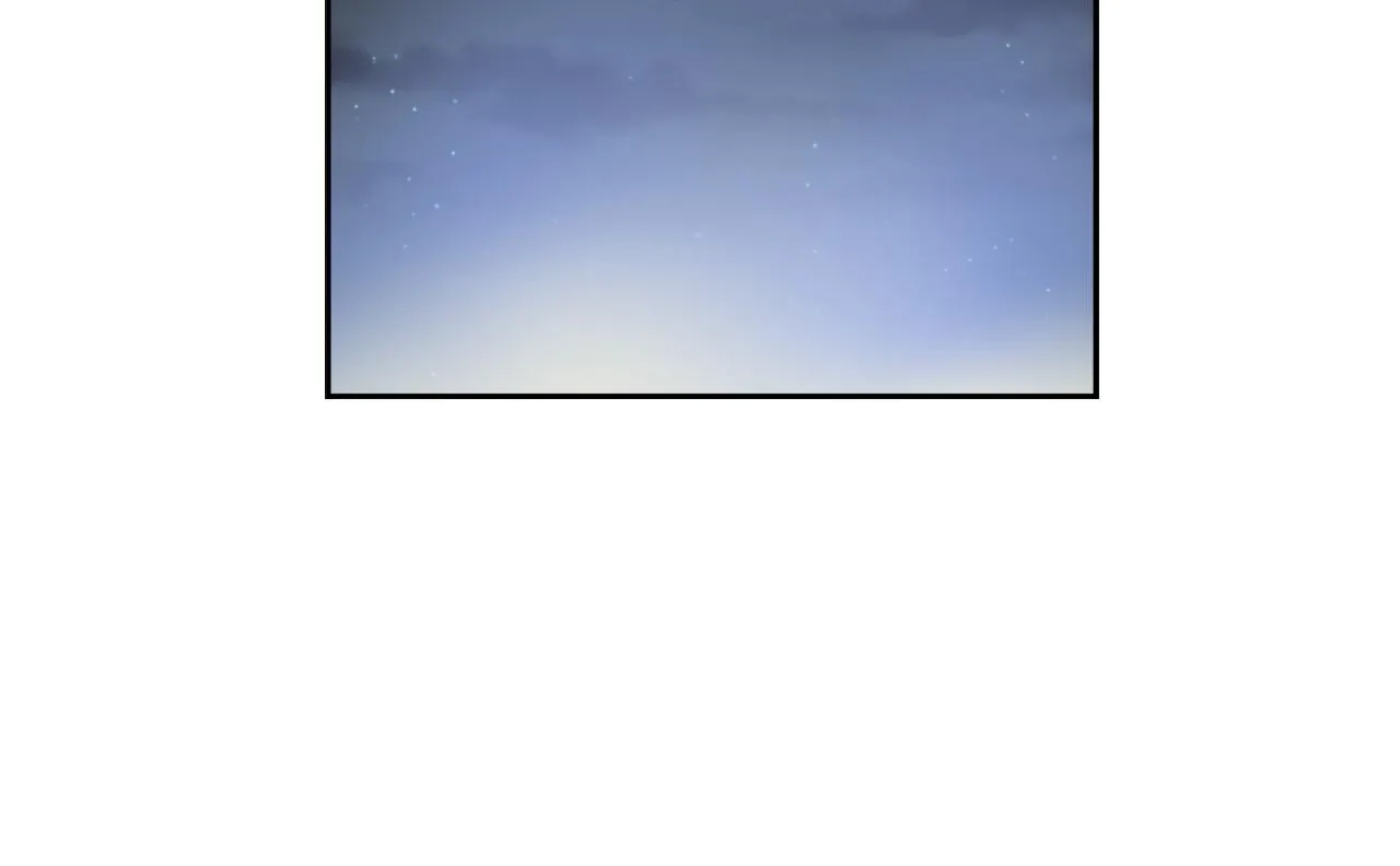 第29话 寻找奸细 第160页