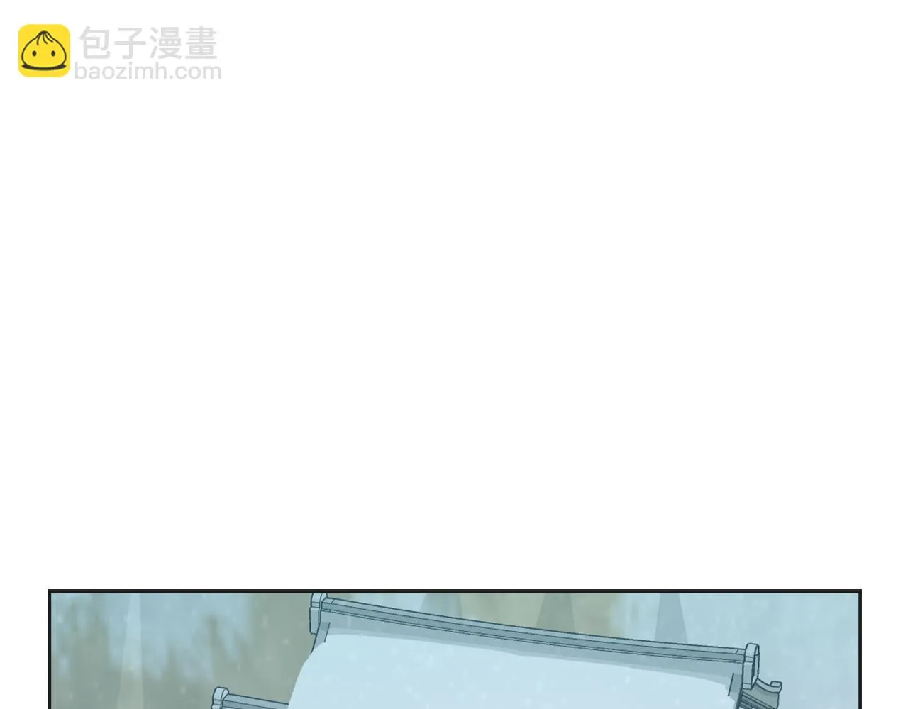第29话 寻找奸细 第161页