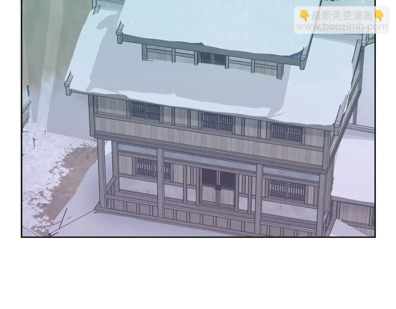 第29话 寻找奸细 第162页