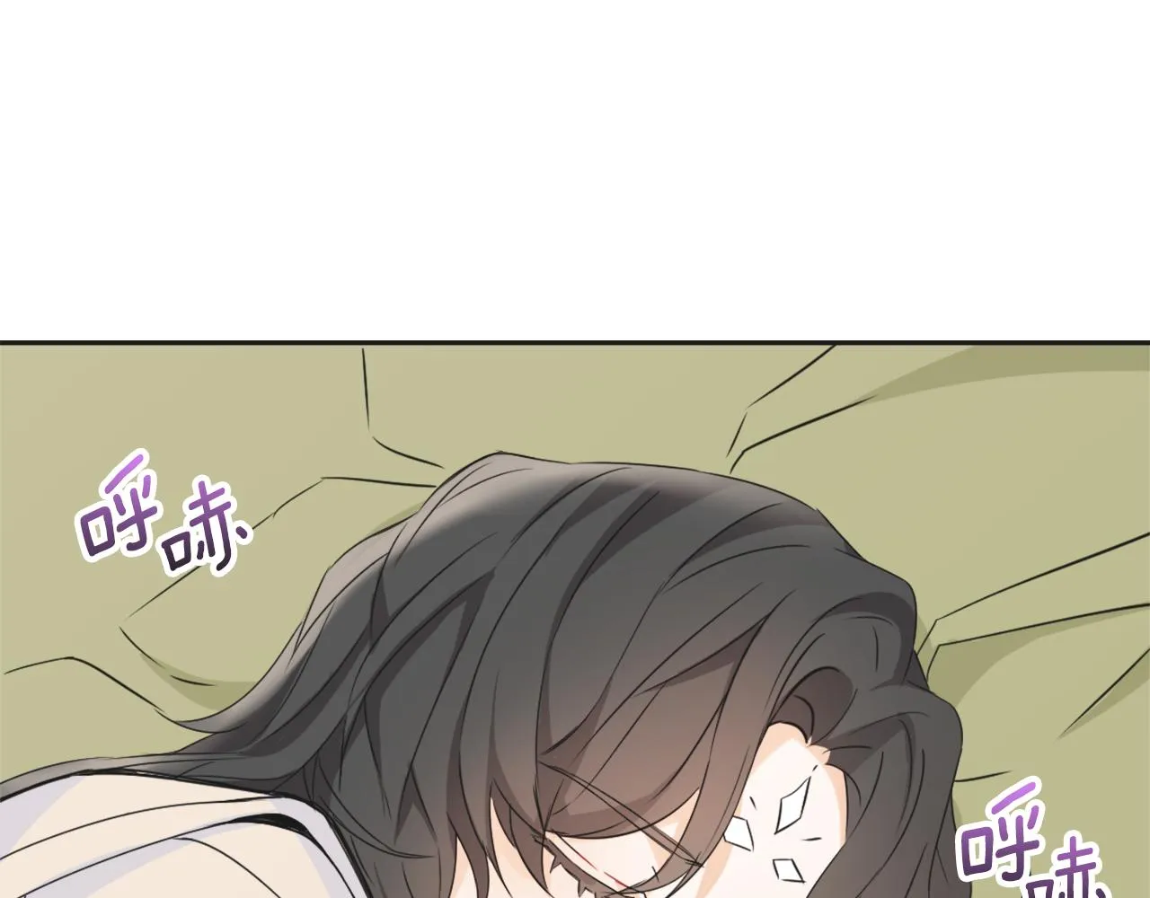 第29话 寻找奸细 第170页