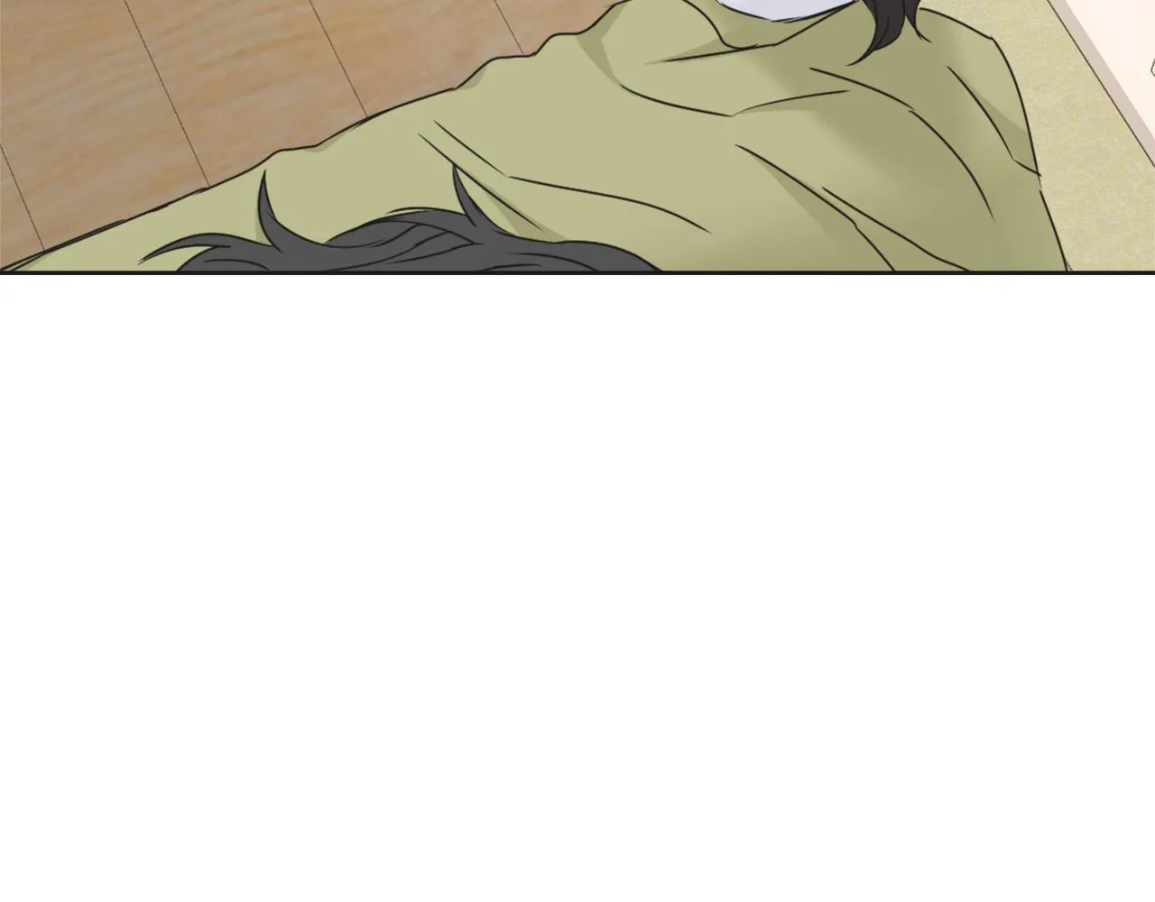 第29话 寻找奸细 第194页