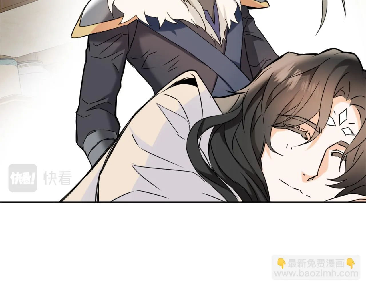 第29话 寻找奸细 第206页