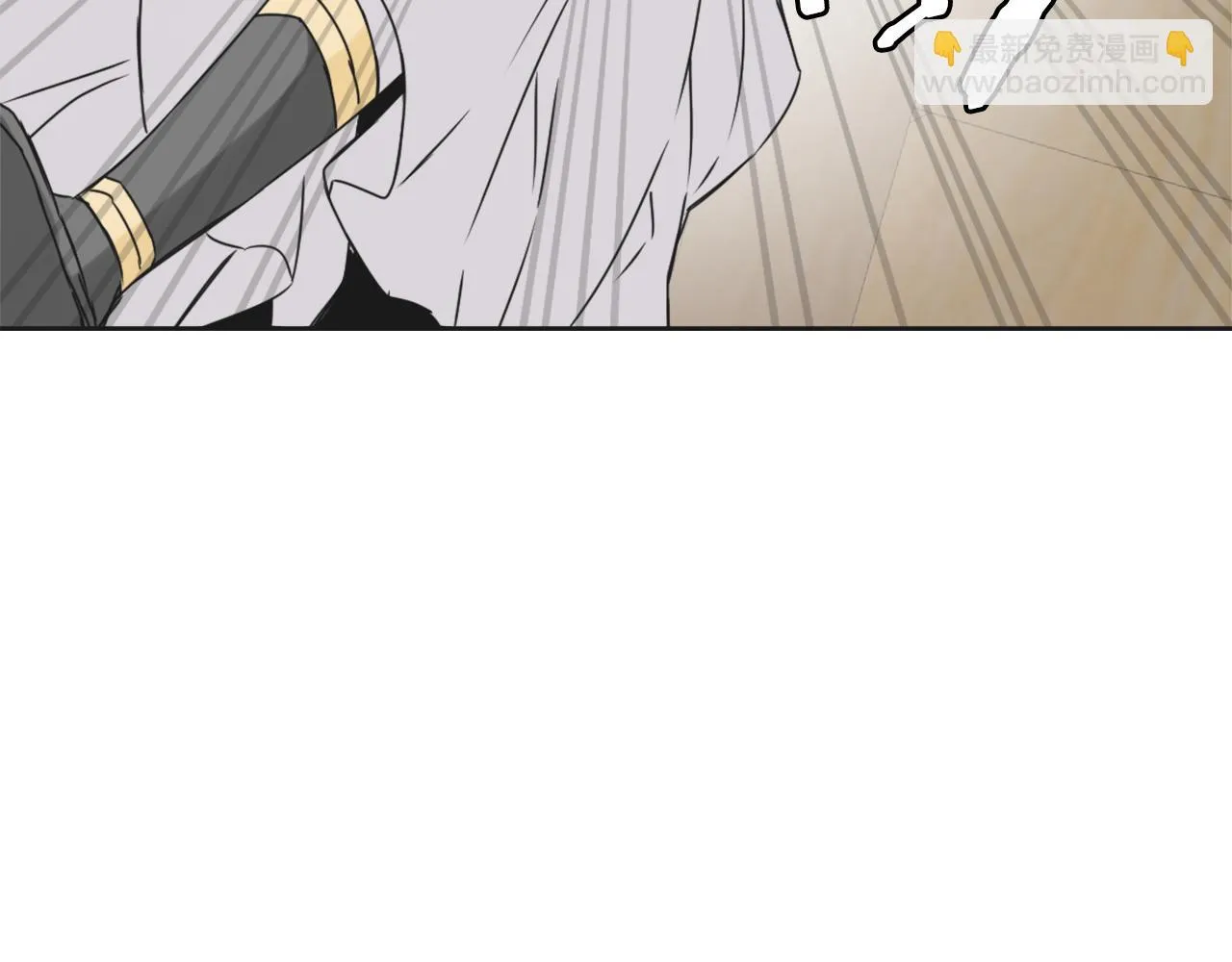 第29话 寻找奸细 第214页