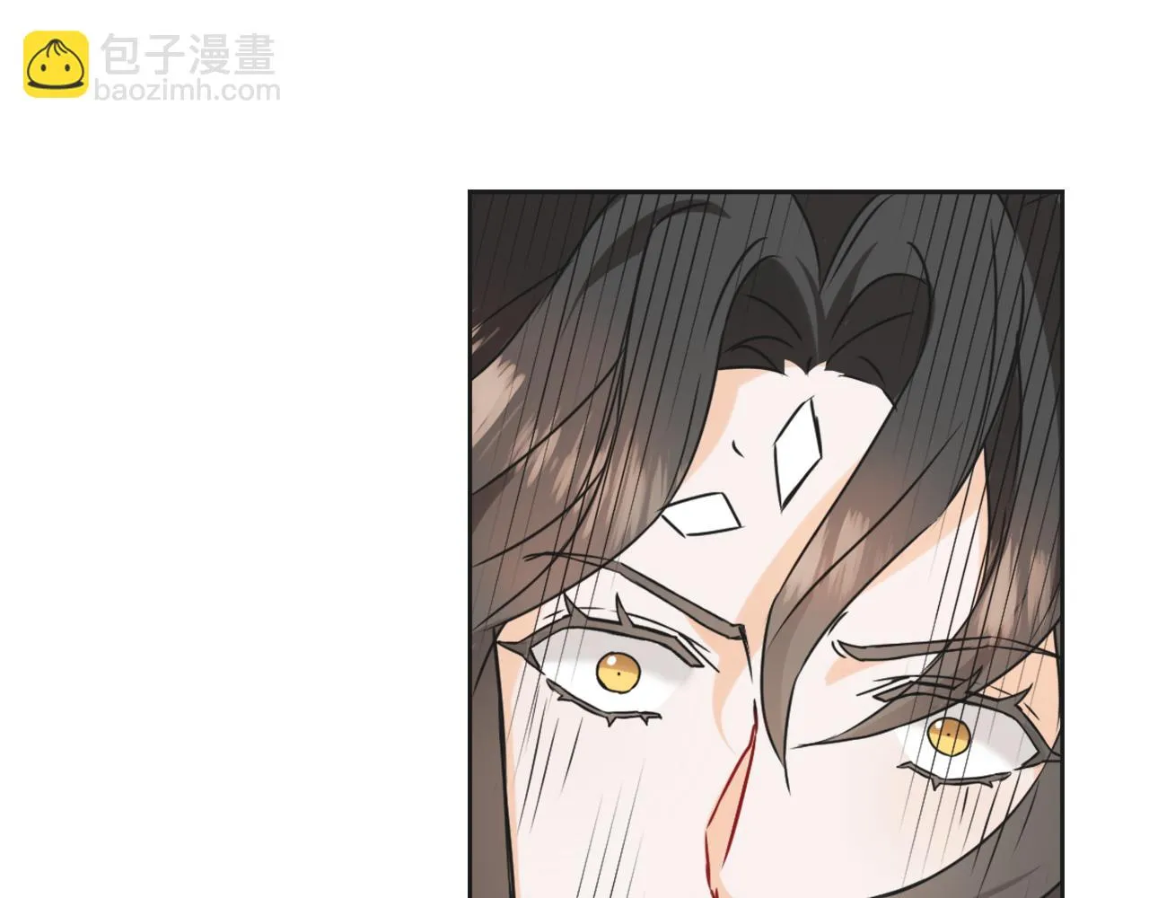 第29话 寻找奸细 第230页