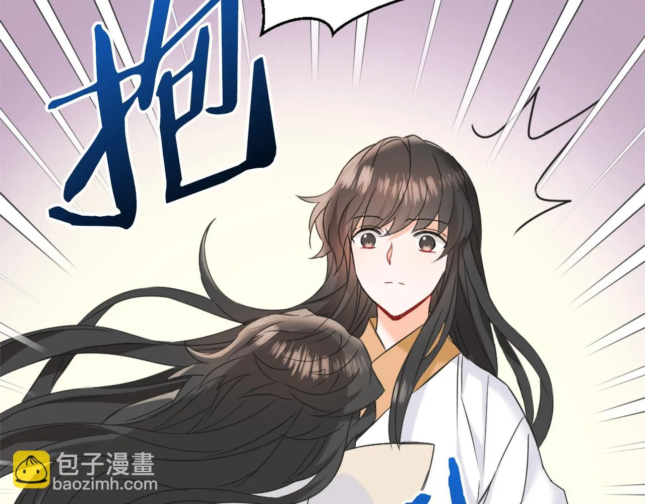 第29话 寻找奸细 第233页