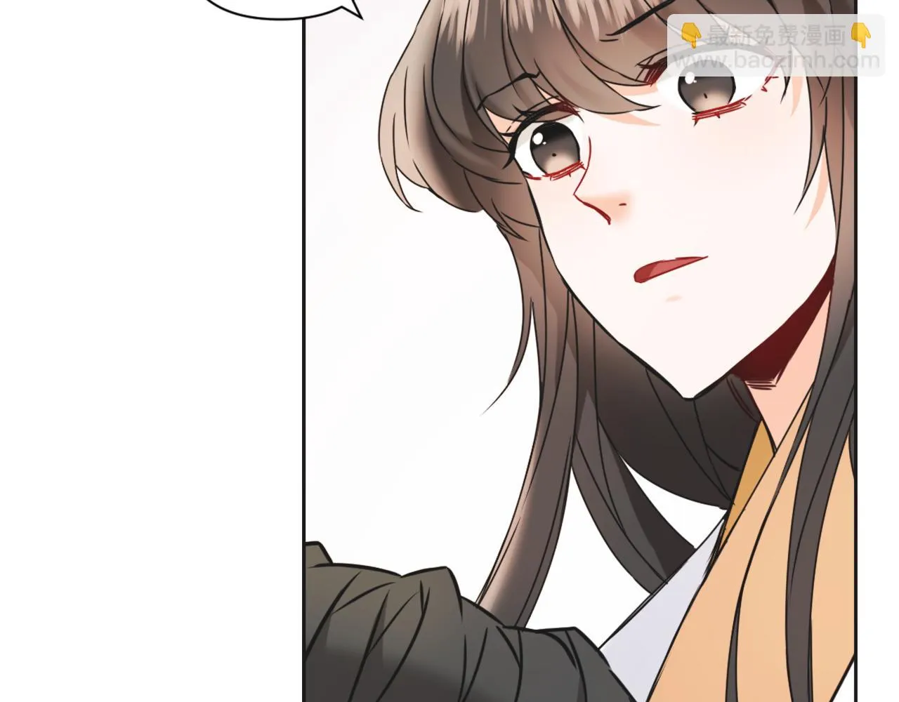 第30话 刺杀计划 第17页