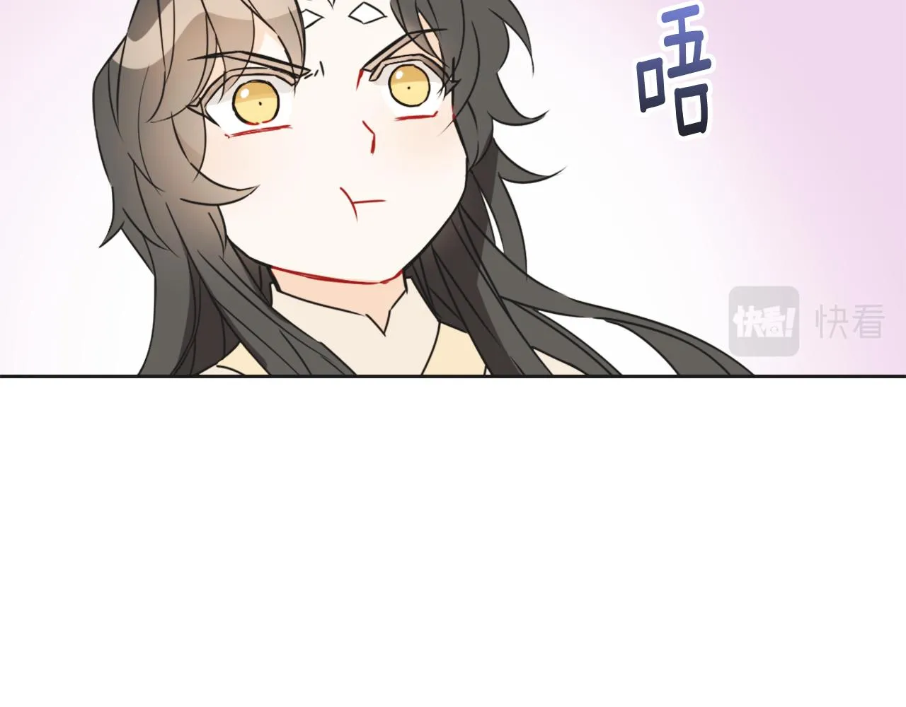 第30话 刺杀计划 第28页