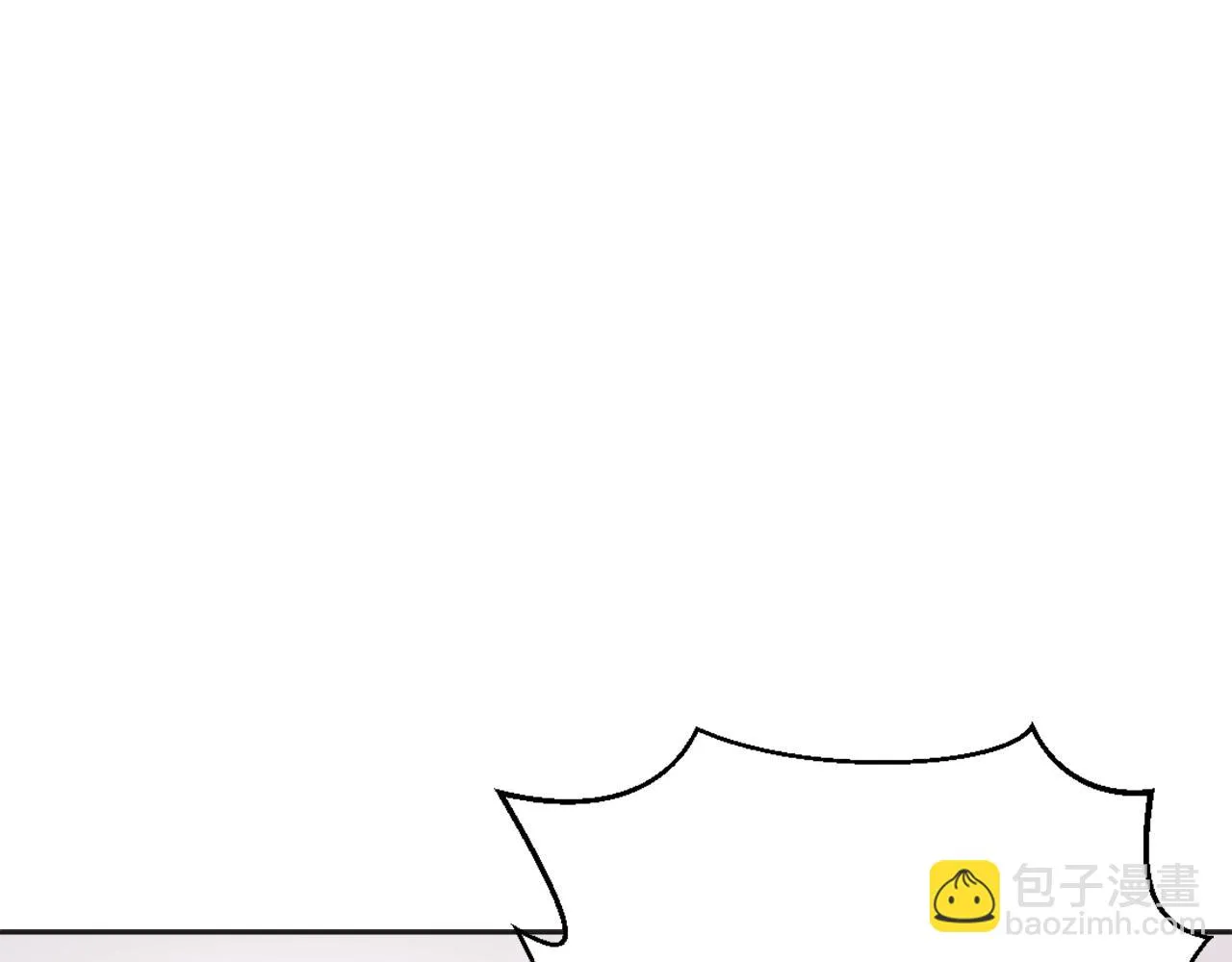 第30话 刺杀计划 第29页