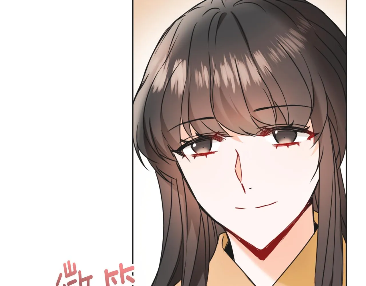 第30话 刺杀计划 第52页
