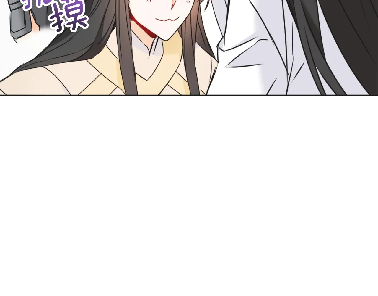 第30话 刺杀计划 第56页