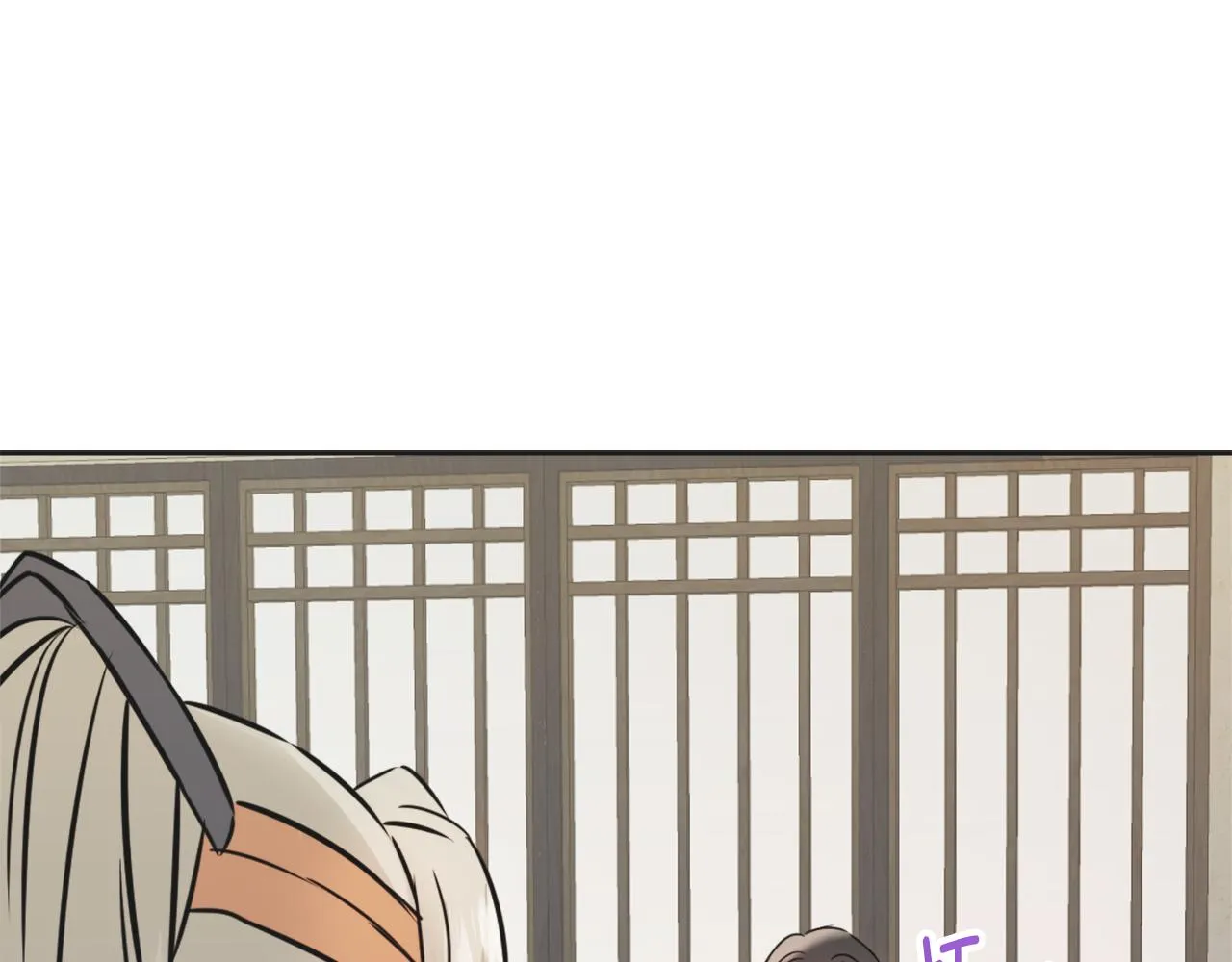 第30话 刺杀计划 第60页