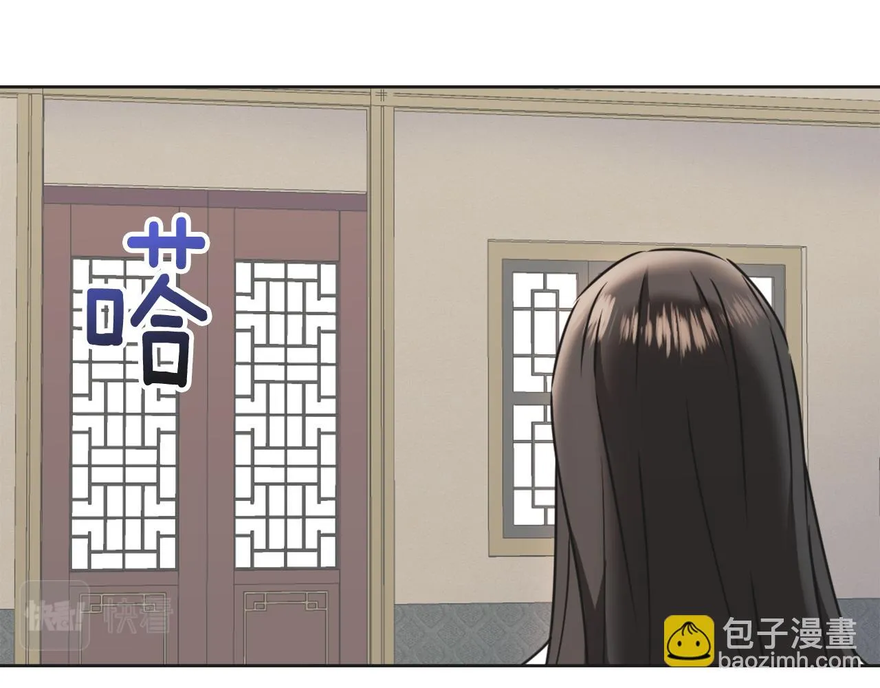 第30话 刺杀计划 第90页