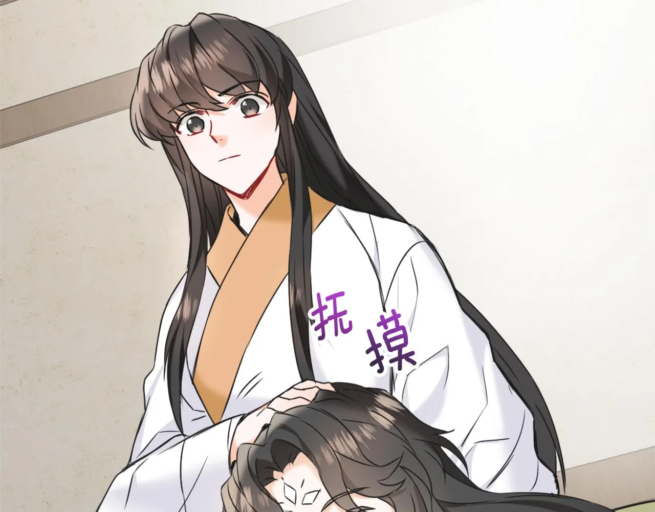 第30话 刺杀计划 第94页