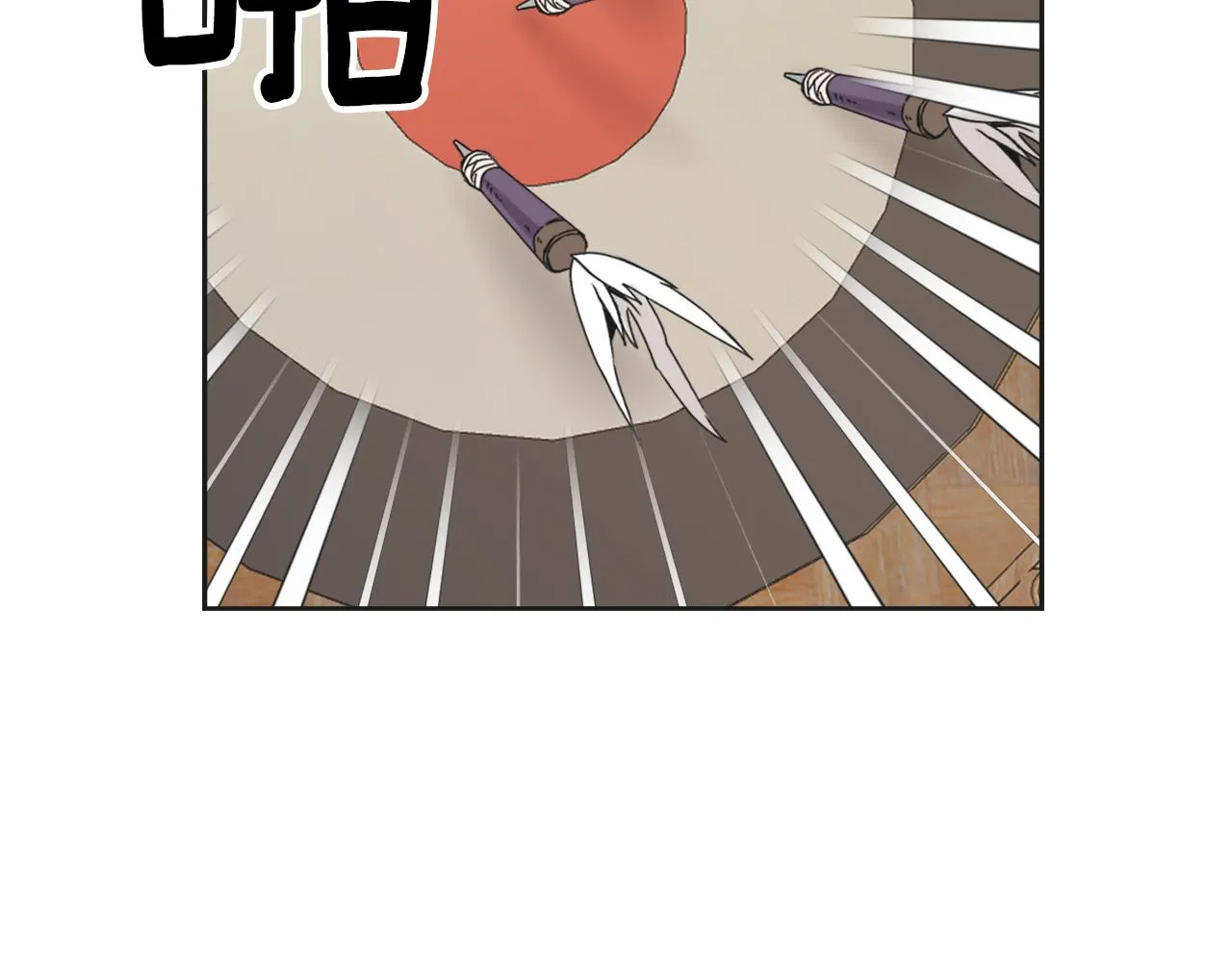 第30话 刺杀计划 第102页