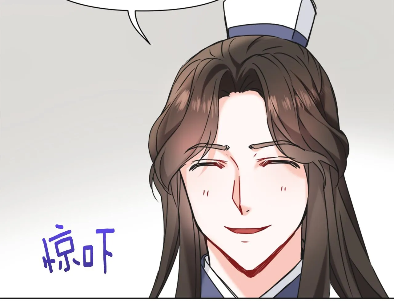 第30话 刺杀计划 第115页