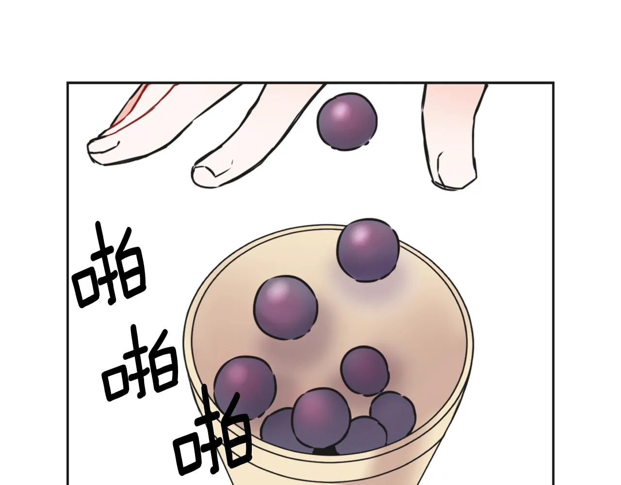 第30话 刺杀计划 第146页