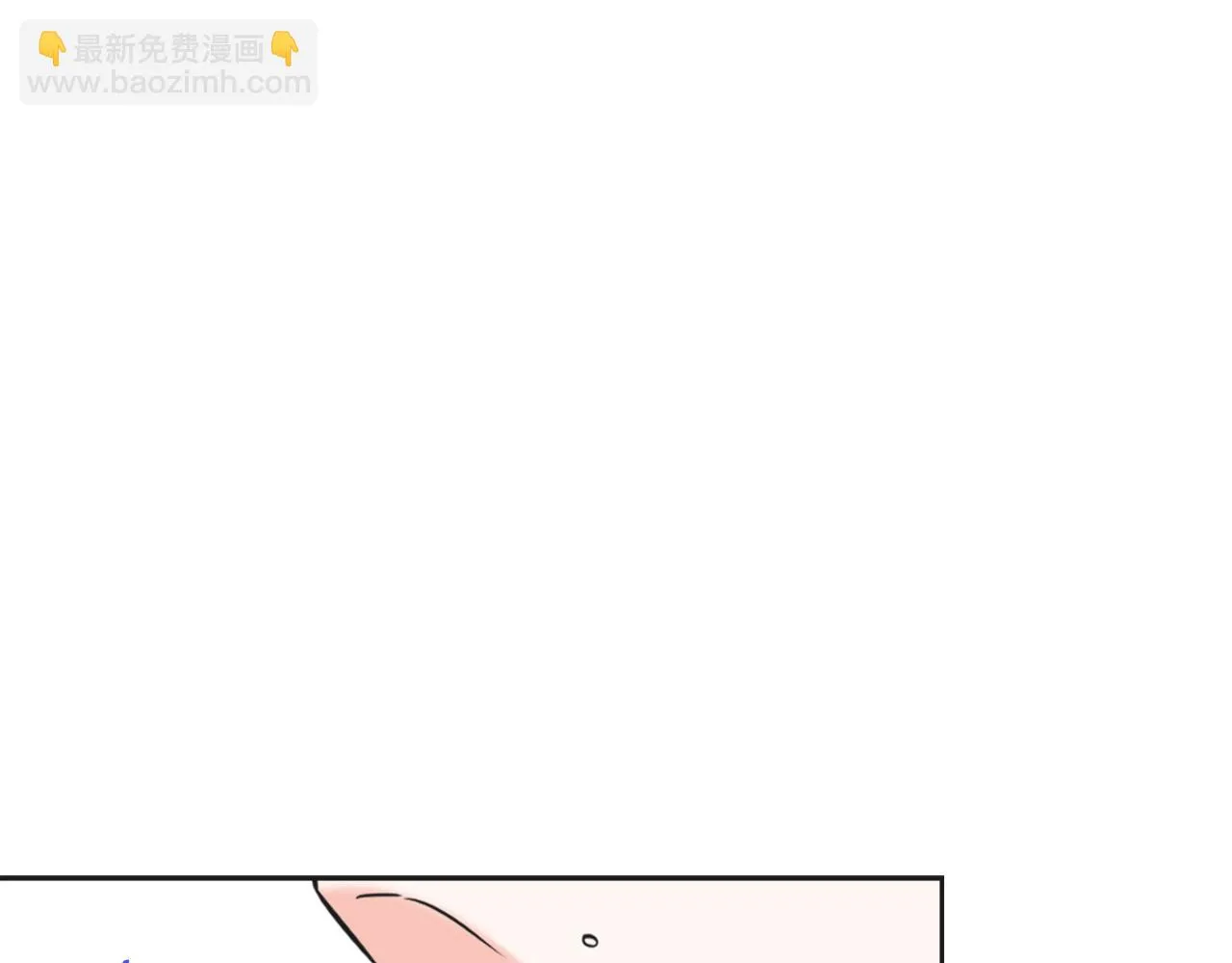 第30话 刺杀计划 第218页