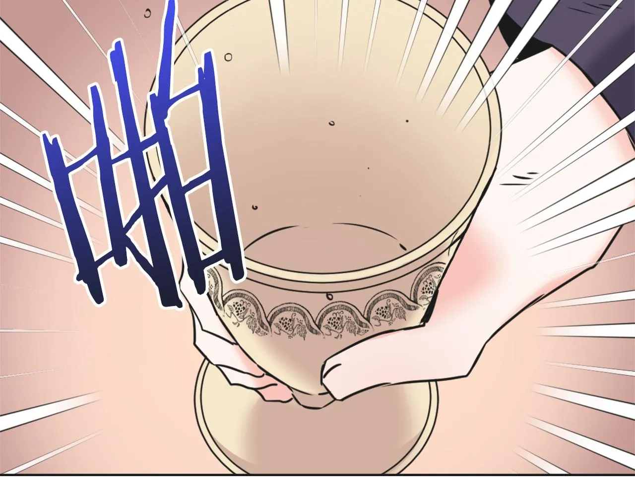 第31话 感兴趣的消息 第7页