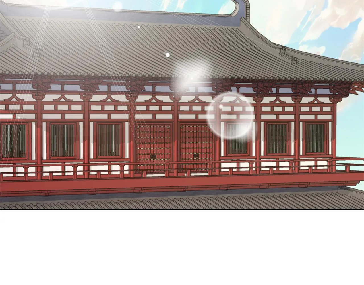 第31话 感兴趣的消息 第18页