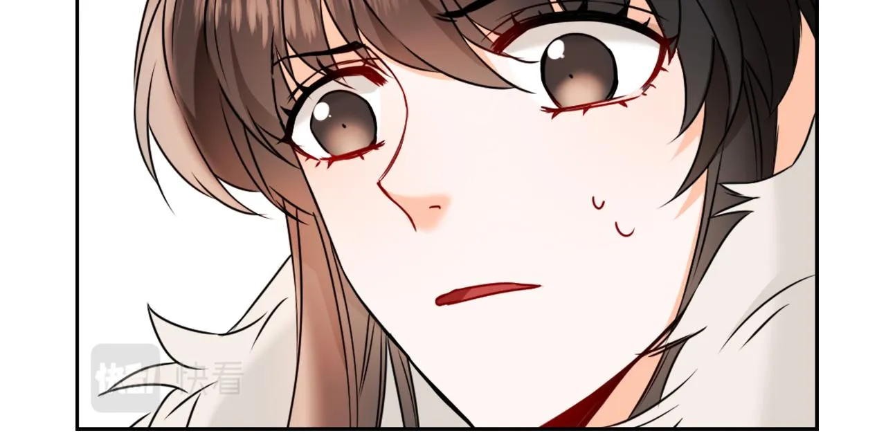 第31话 感兴趣的消息 第39页