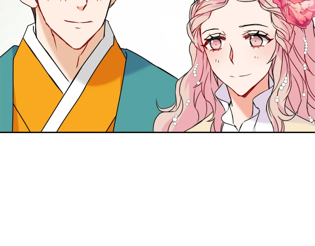第31话 感兴趣的消息 第42页