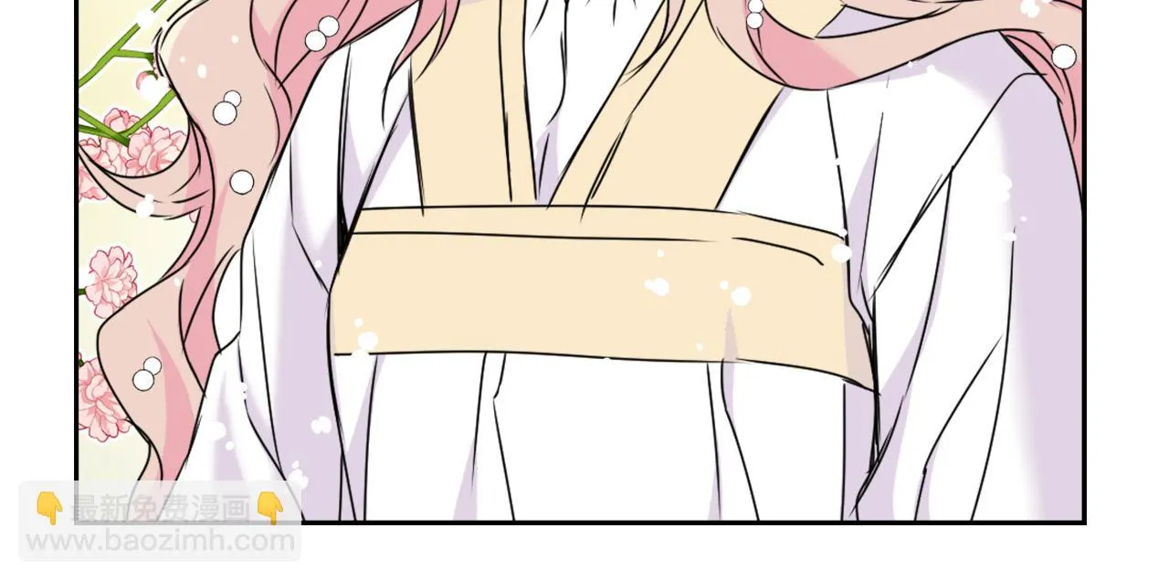 第31话 感兴趣的消息 第51页