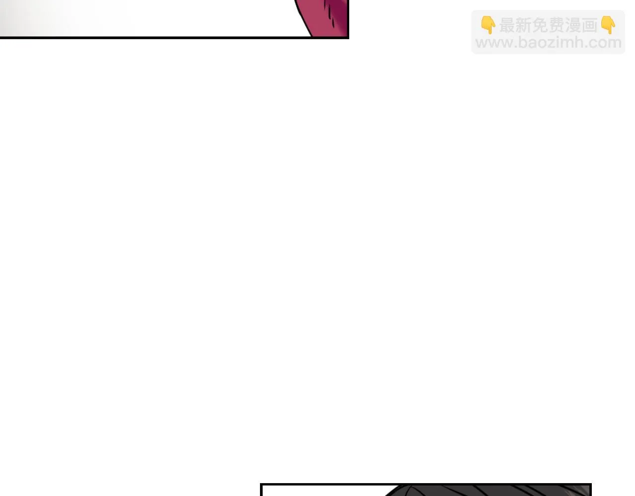第31话 感兴趣的消息 第59页