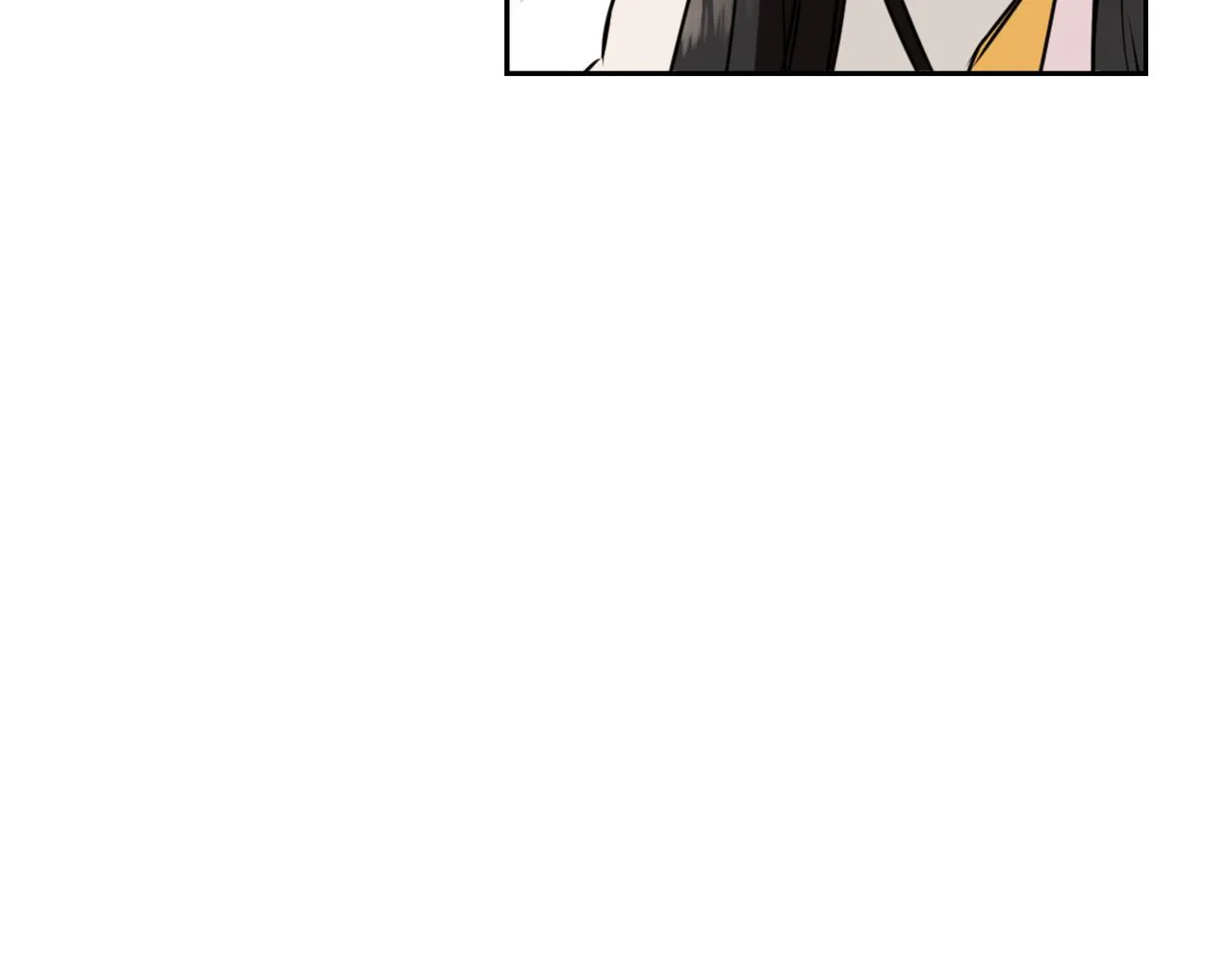 第31话 感兴趣的消息 第61页