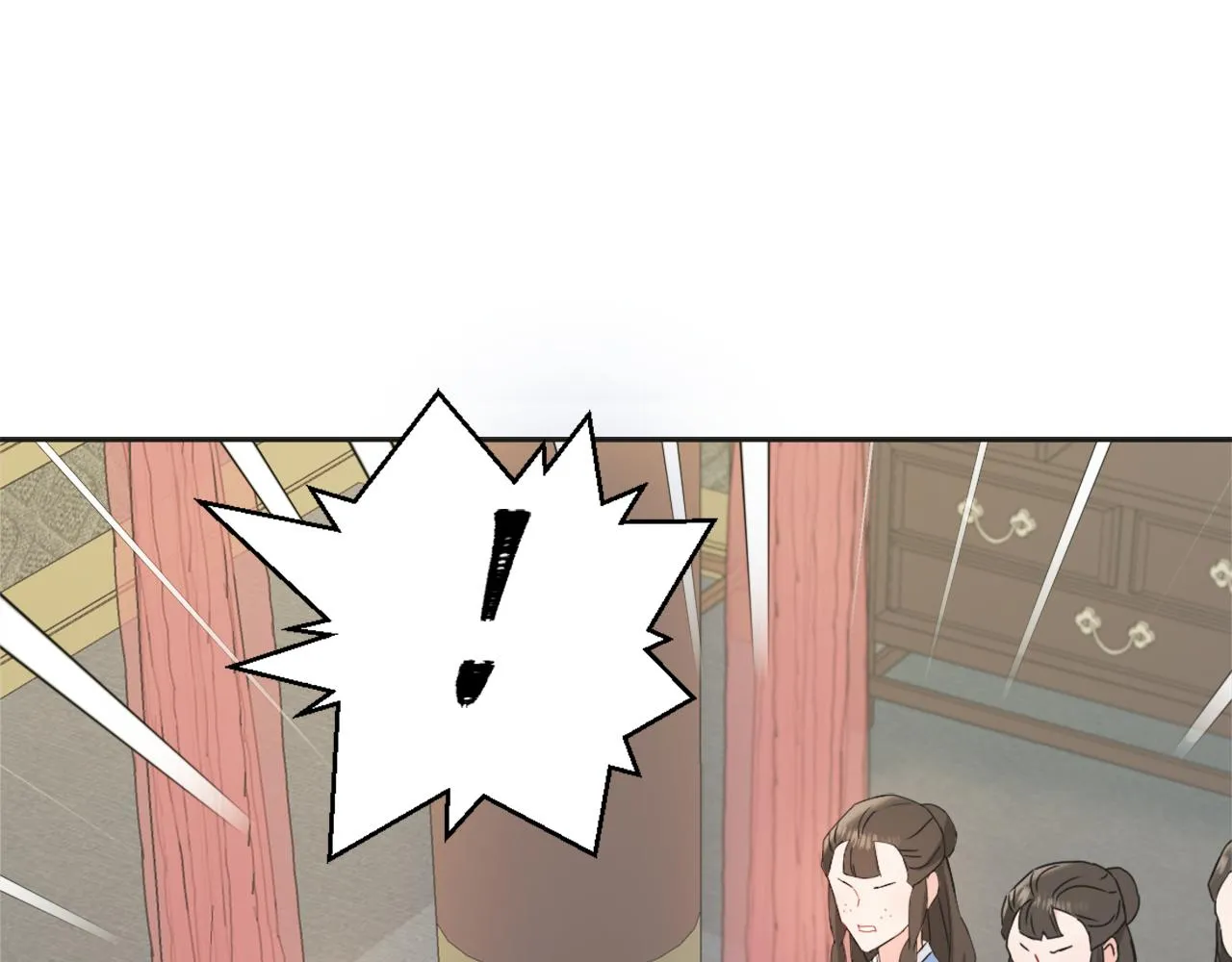 第31话 感兴趣的消息 第88页
