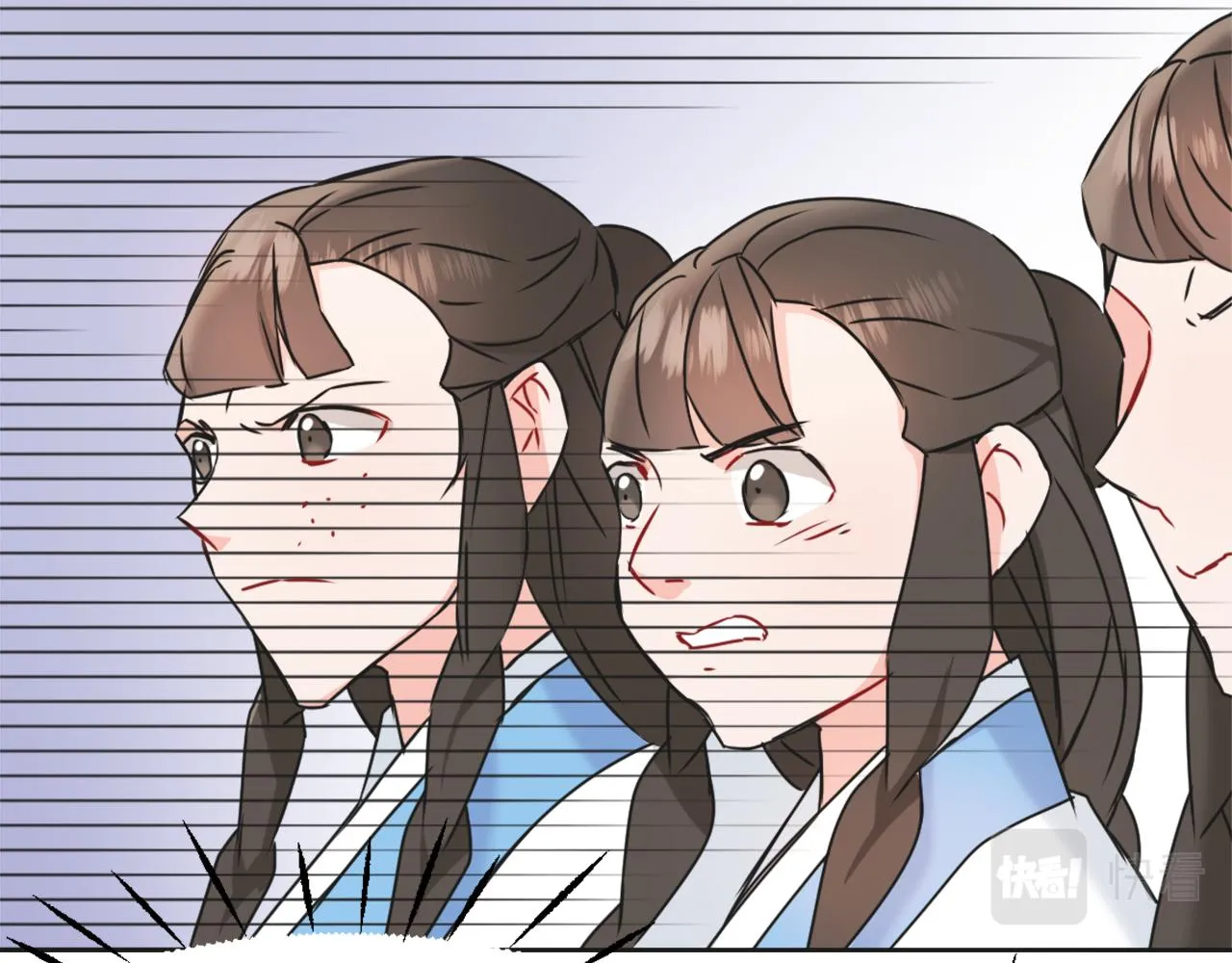 第31话 感兴趣的消息 第91页